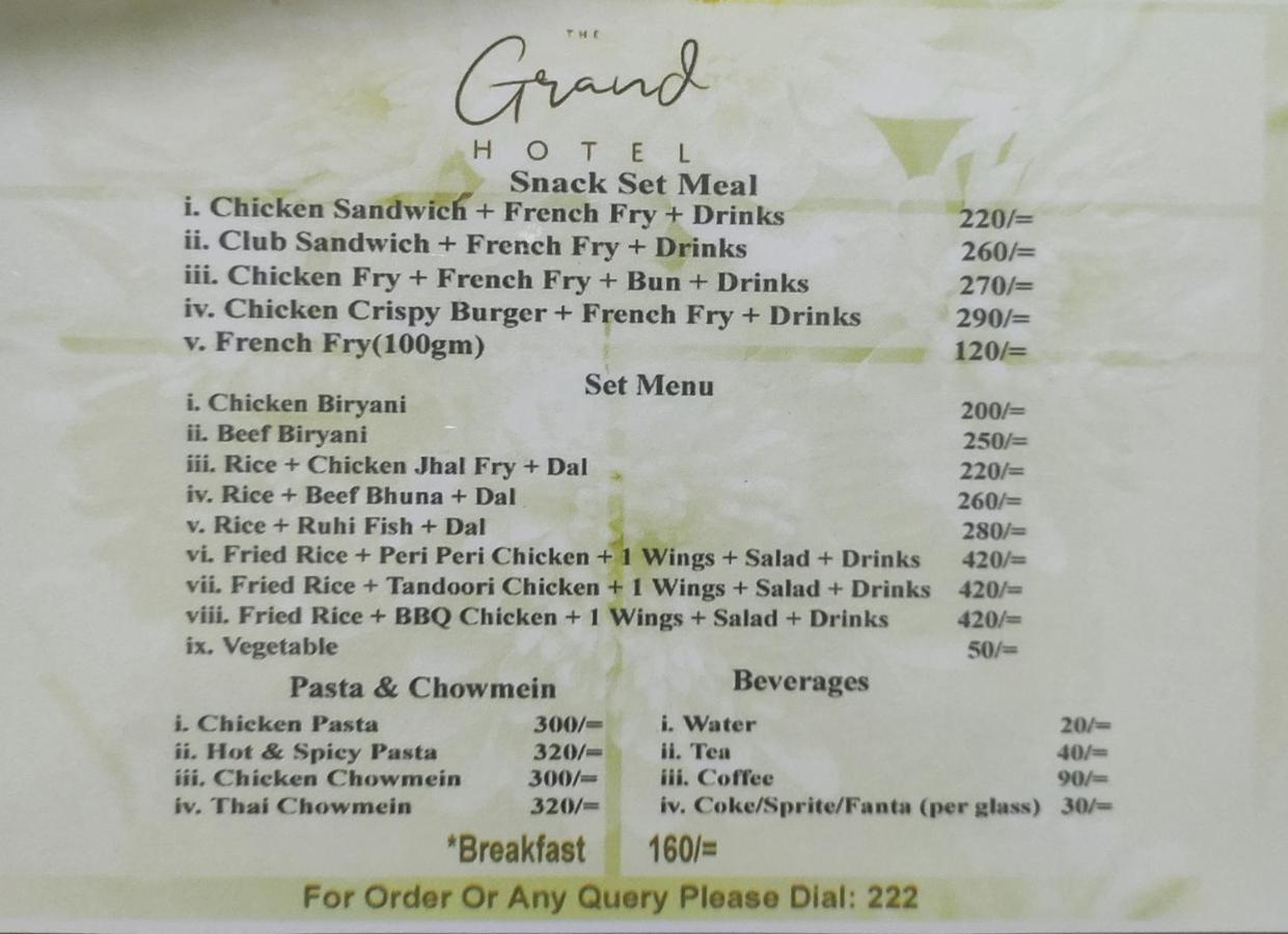 The Grand Hotel Bd Sylhet Ngoại thất bức ảnh